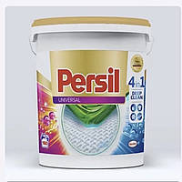 Универсальный стиральный порошок Персил/PERSIL GOLD UNIVERSAL-MEGAPERLS 10 кг, Henkel Германия