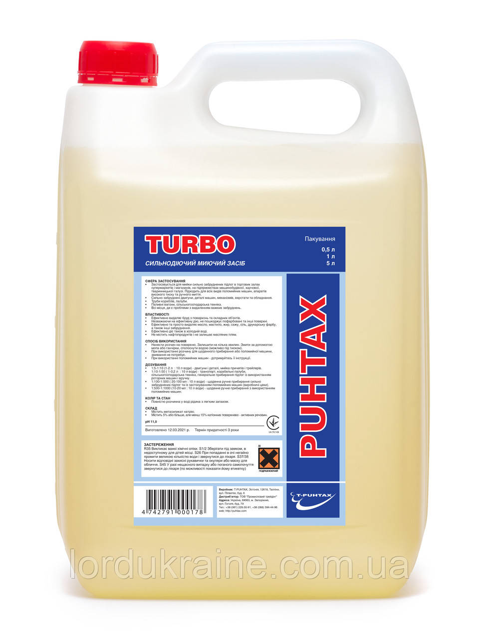 Сильнодіючий миючий засіб TURBO (концентрат), (10 л) T-Puhtax