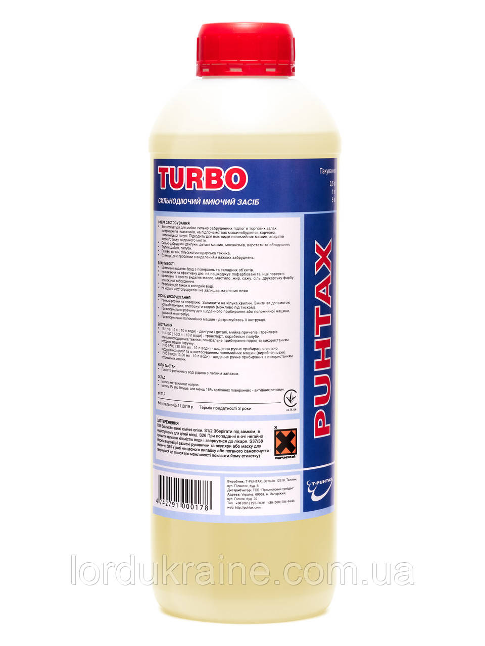 Сильнодіючий миючий засіб TURBO (концентрат), (1 л) T-Puhtax