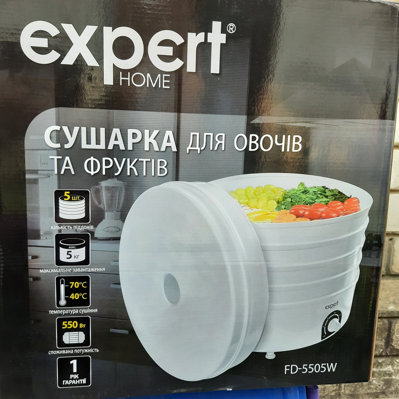 Сушарка «Експерт» FD-550W
