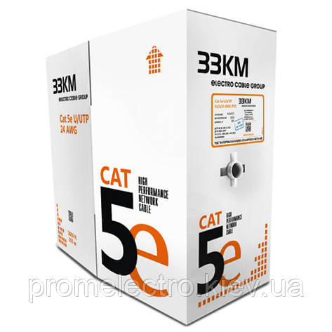 FTP Cat 5 4x2x51 (500) Запорізький завод кольорових металів, фото 1