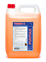 Сильнодіючий миючий засіб TURBO 2 (концентрат), (5 л) T-Puhtax
