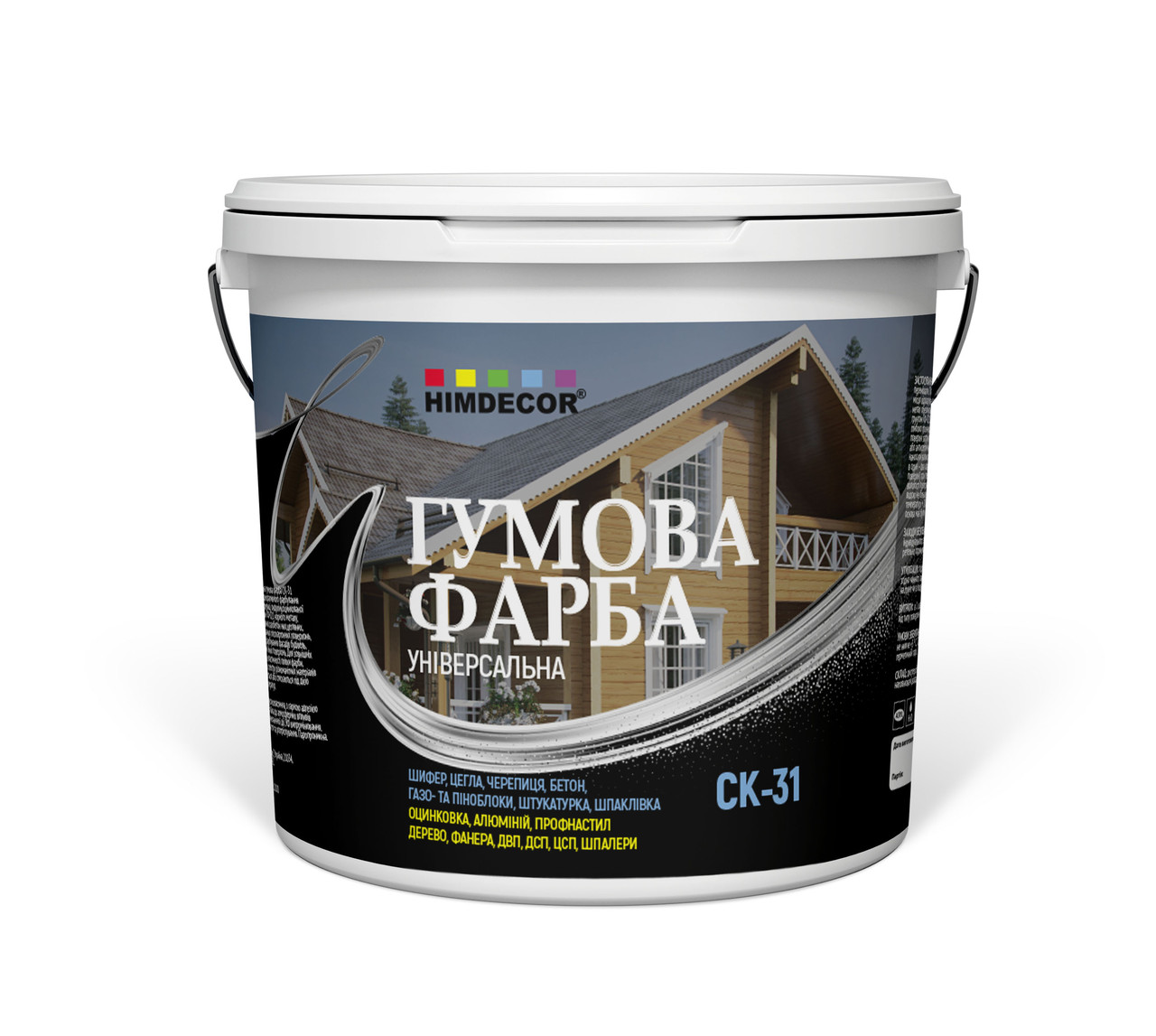 ГУМОВА ФАРБА УНІВЕРСАЛЬНА