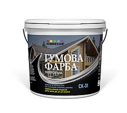 ГУМОВА ФАРБА УНІВЕРСАЛЬНА