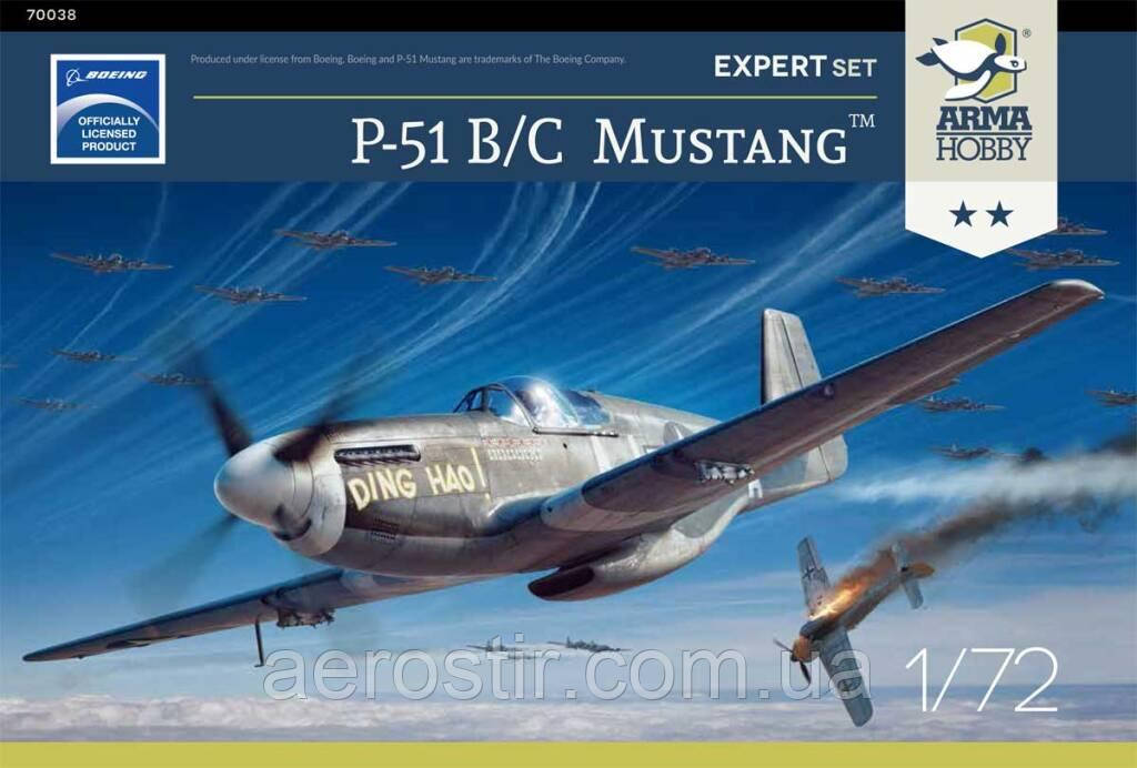 P-51 B/C Mustang 1/72 Arma Hobby 70038, фото 1
