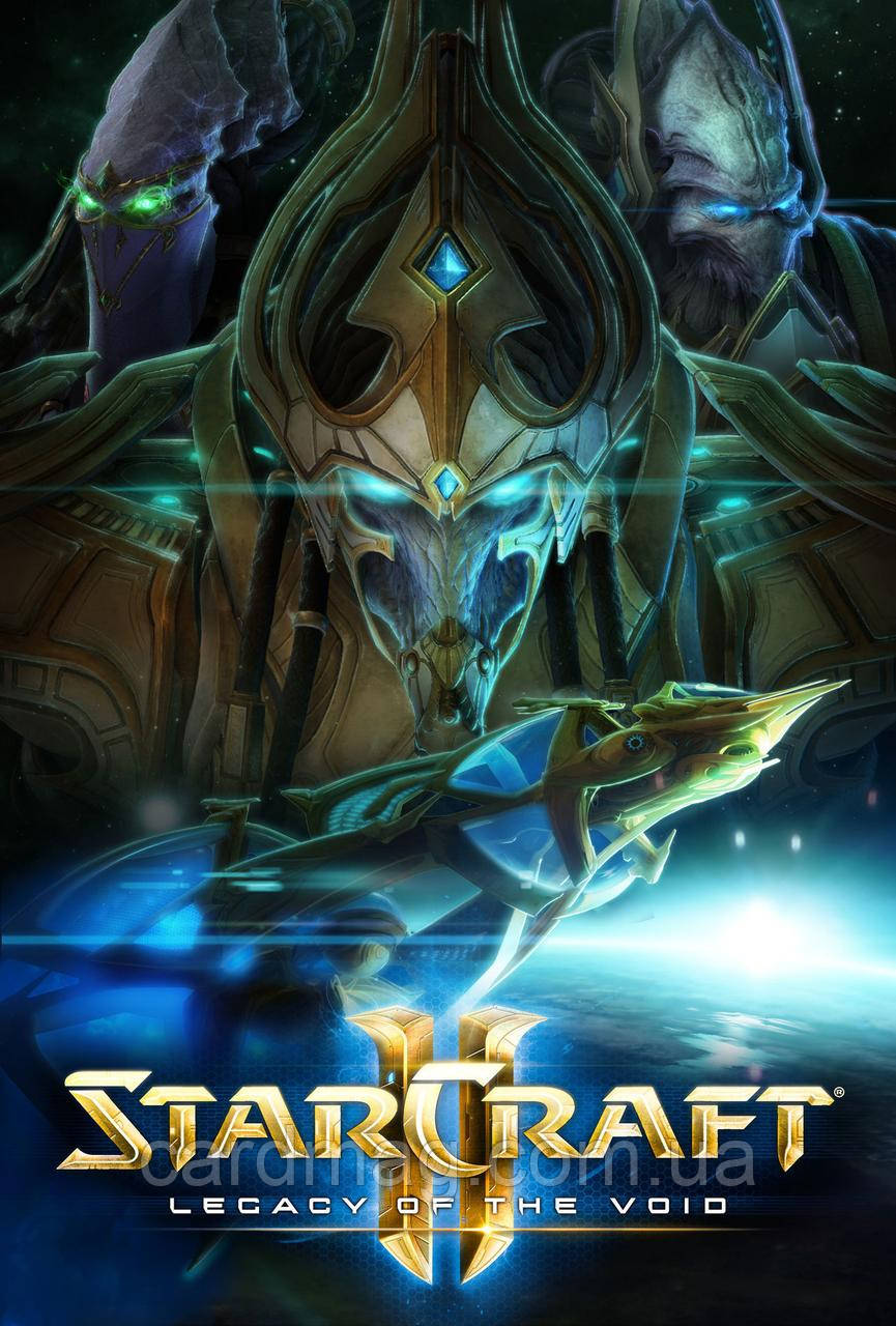 StarCraft 2: Legacy of the Void (Ключ Battle.net) для ПК
