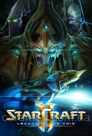 StarCraft 2: Legacy of the Void (Ключ Battle.net) для ПК, фото 1