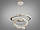 Кришталева світлодіодна люстра кільця-підвіс 75 см діаметр, фото 2