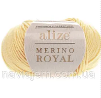 Merino Royal