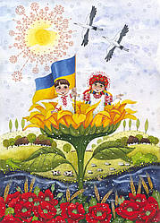 Набір листівок Анни Черненко (7 шт.) "Україна в наших серцях"