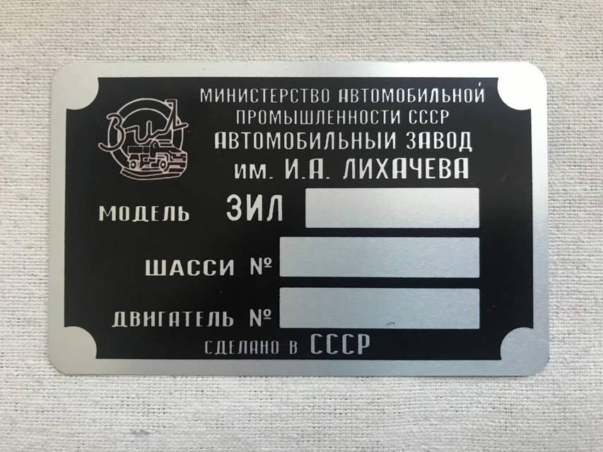 3765352704_w1280_h640_shild-