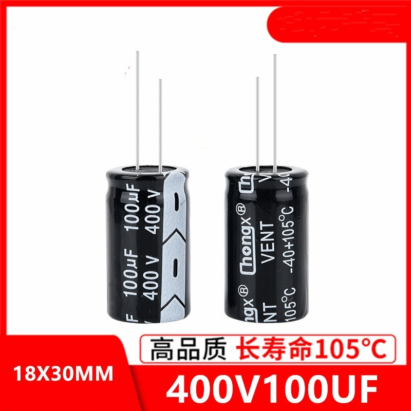 Конденсатор 100uF 400V 100мкФ 400В 18mm X 30mm