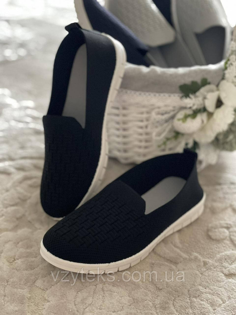 Мокасини жіночі літні гурт, фото 1