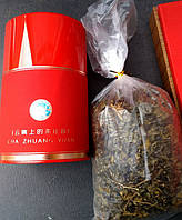 Зелений чай середній лист з пелюстками жасмину 300g Китай