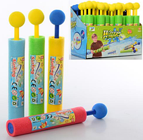 Насос водян.21см,в дисплеї,25х21,5х18,5см №MR0057(48)(144)