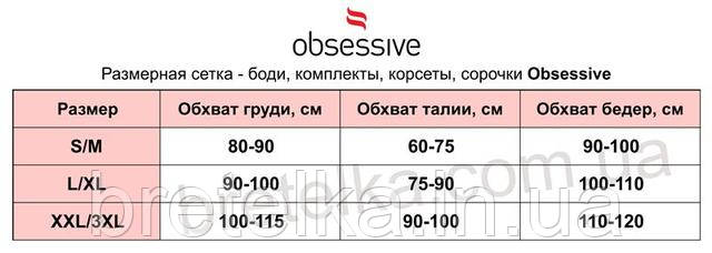 Халат женский длинный черный полупрозрачный стринги Obsessive 876 (ID ...