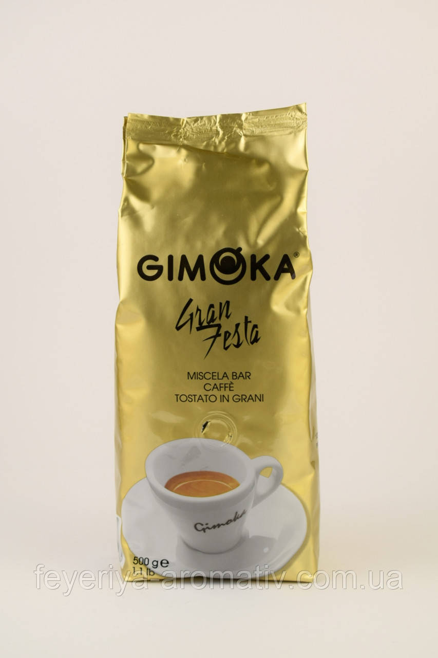 Кава у зернах Gimoka Gran Festa 500 г (Італія)