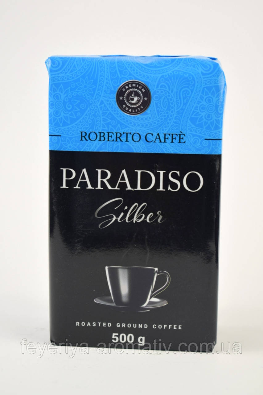 Кава мелена Roberto Caffe Paradiso Silber 500г (Польща), фото 1