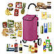 Сумка-тележка ShoppingCruiser Foldable 45 Purple (604319), фото 10