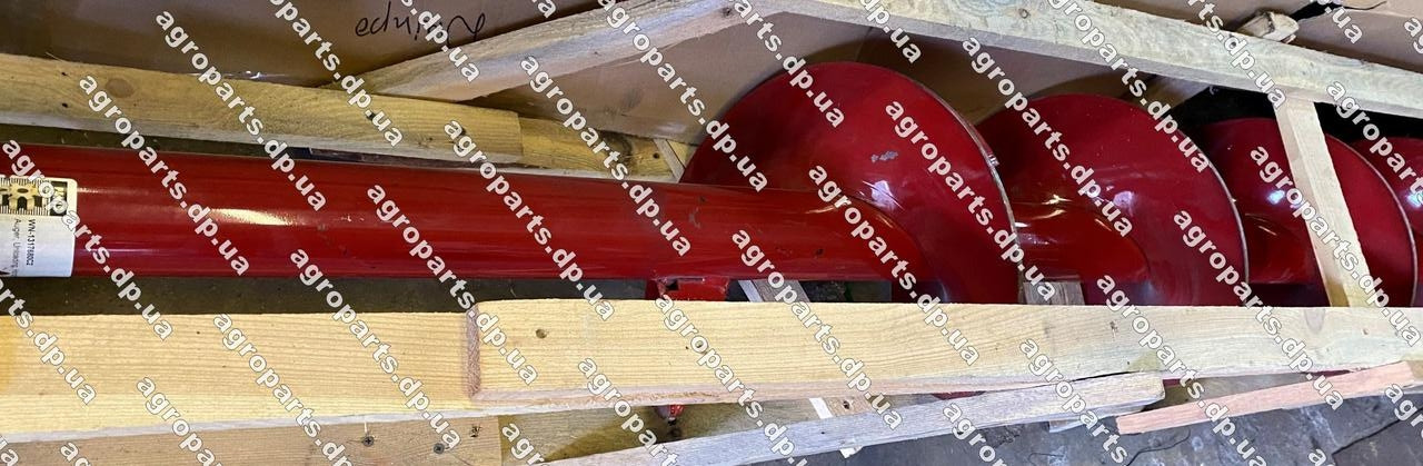 Шнек WN-1317680C2 вивантажений for CNH 87557246 Case 1317680С2 Кейс