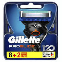 Сменные кассеты Gillette Fusion Proglide Original (8+2 шт) G00231