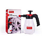 Піногенератор MaxShine Pump Foam Sprayer пневматичний1.5 л, фото 4