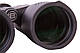 Бінокль Bresser Condor 10x50 UR Coating WP (1821051), фото 6