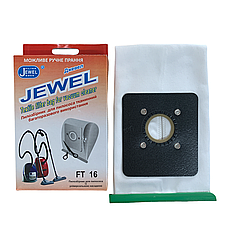 Мішок для пилососу універсальний