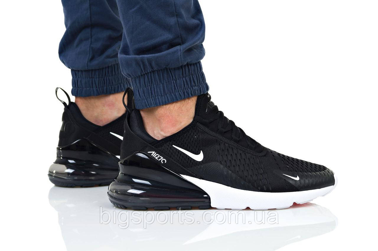 Nike 2090 ah8050 hotsell