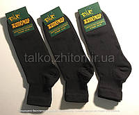 Носки мужские демисезонные черные, 42-45 размер, резинка от пятки, от производителя