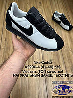 Мужские кроссовки Nike Cortez оптом (41-46)