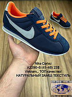 Мужские кроссовки Nike Cortez оптом (41-46)