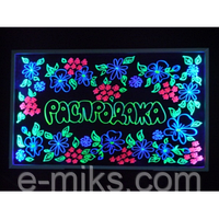 LED дошка, Sparkle Board, Flash панель, Neon board 40 x 60 см дошка, фото 1