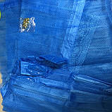 Антимоскітна сітка на магнітах 100х210 см (світло-синій), фото 2