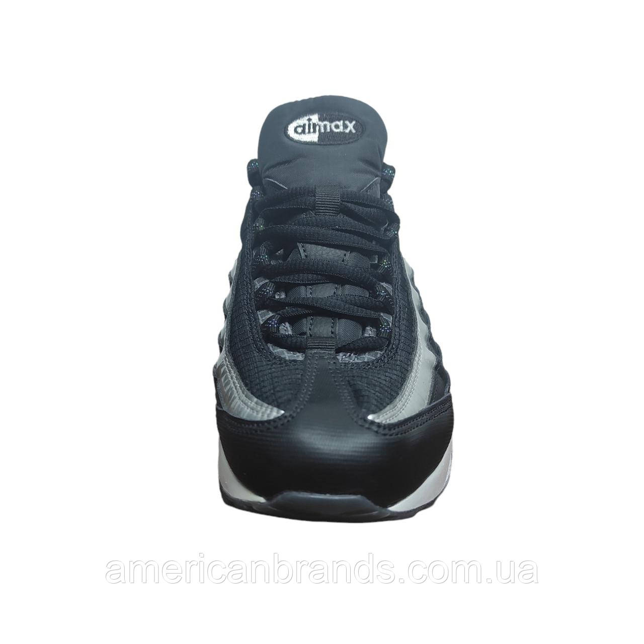 Nike air best sale max 95 39
