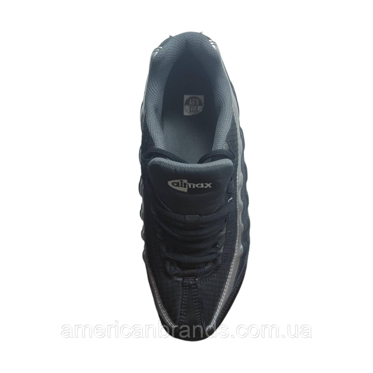 Nike air hotsell max 95 39