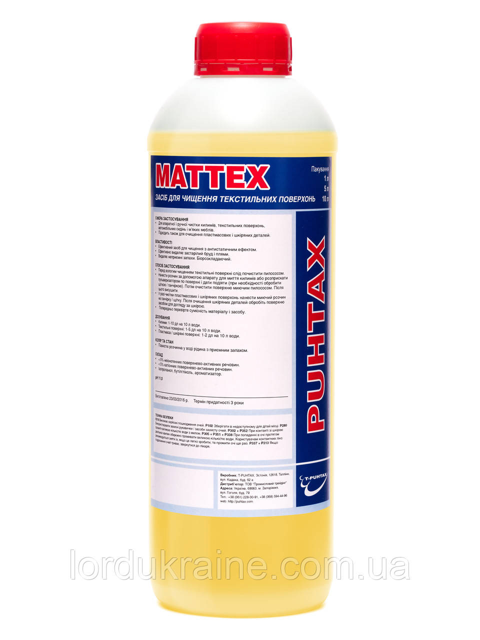 Засіб для чищення текстильних поверхонь MATTEX (1 л.) T-Puhtax