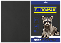 Бумага офисная цветная A4 Buromax Dark, 80 г/м2, тёмная 20 л, Чёрный