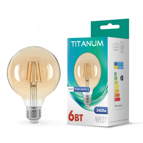 LED лампа TITANUM Filament G95 6W E27 2200K бронза