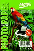 Фотопапір Magic А5 Матовий 200 г. 100 лис. Superior
