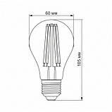 Світлодіодна лампа груша VIDEX Filament A60F 10W E27 4100K, фото 4