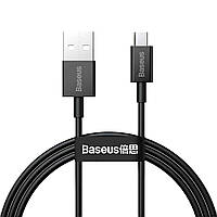 Кабель синхронизации Baseus Superior Series Fast Charging Micro USB 2A 1m, Black