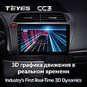 Штатна магнітола Teyes CC3 Honda Civic Hatchback (2006-2012), фото 6