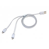 Зарядный кабель Troika Apple lighting для двух устройств, белый