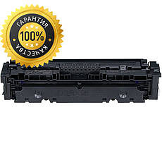 Картридж Canon 046 black для принтера i-sensys LBP653Cdw, LBP654Cx, MF732Cdw аналог, фото 4