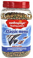 Корм Аквариус, Classic Menu - Floating Pellets 200 г. Корм для аквариумных рыбок в пелетах