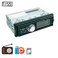 Магнитола в машину с флешкой 1 din MP3 1097 BT с пультом, автомагнитола со съемной панелью, автомагнитола (TO)
