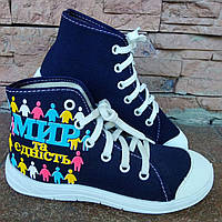 Кеди WALDI темно-сині на шнурках із логотипом "Мир та єдність"