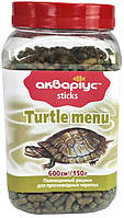 Корм Аквариус, Turtle Menu - Sticks 150 г. Корм для черепах в стиках