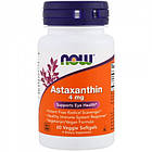 Астаксантин (Astaxanthin) 4 мг